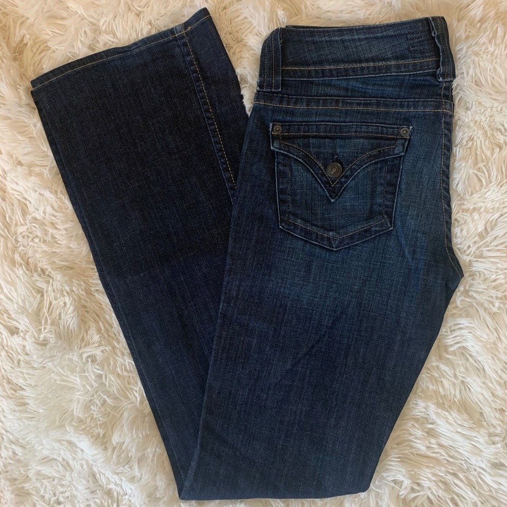 Hudson boot cut jeans